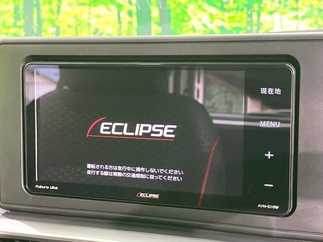 TOYOTA RAIZE HYBRID 2022