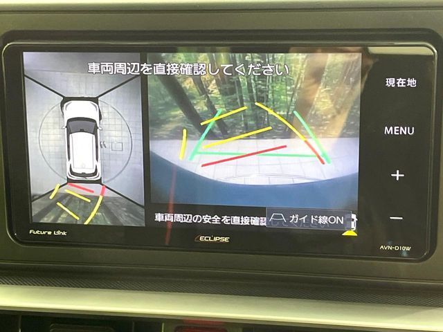 TOYOTA RAIZE HYBRID 2022