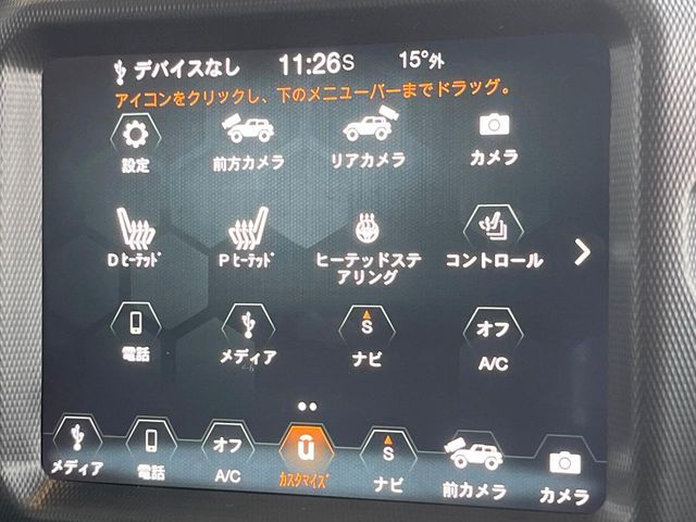 JEEP JEEP WRANGLER UNLIMITED 2022