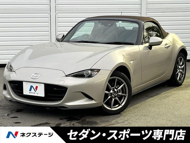MAZDA ROADSTER 2023