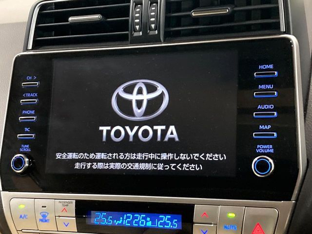 TOYOTA LANDCRUISER PRADO 2023