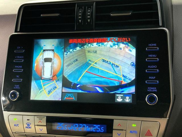 TOYOTA LANDCRUISER PRADO 2023