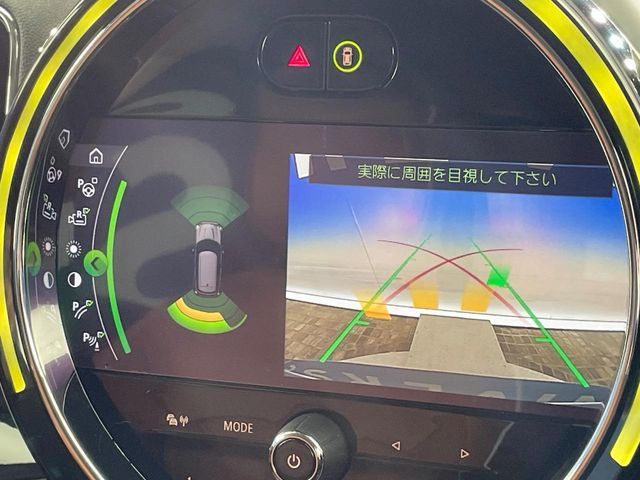 BMW MINI COOPER D CROSSOVER 2021