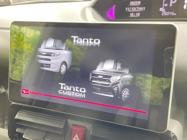 DAIHATSU TANTO CUSTOM 4WD 2020