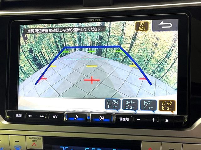 TOYOTA LANDCRUISER PRADO 2022