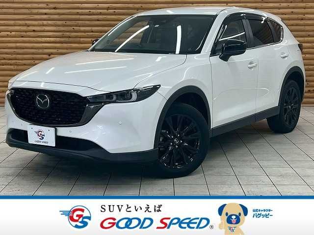 MAZDA CX-5 2022