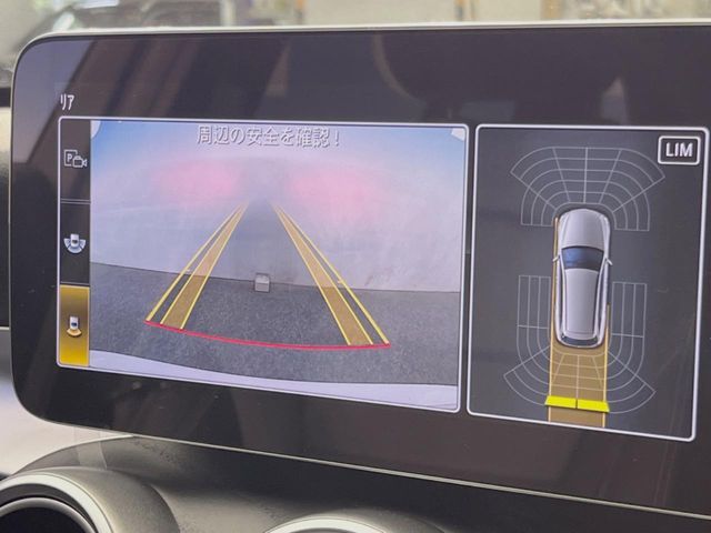 MERCEDES BENZ MERCEDES BENZ C class wagon 2020