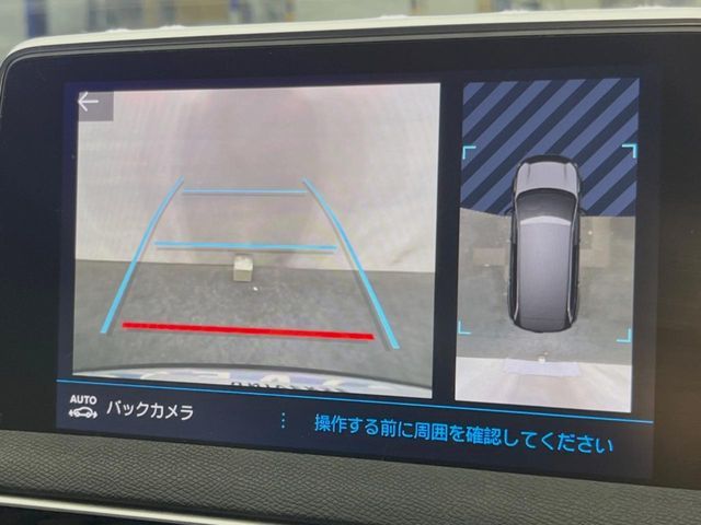 PEUGEOT PEUGEOT 5008 2017