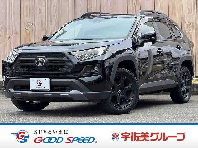 TOYOTA RAV4 4WD 2021