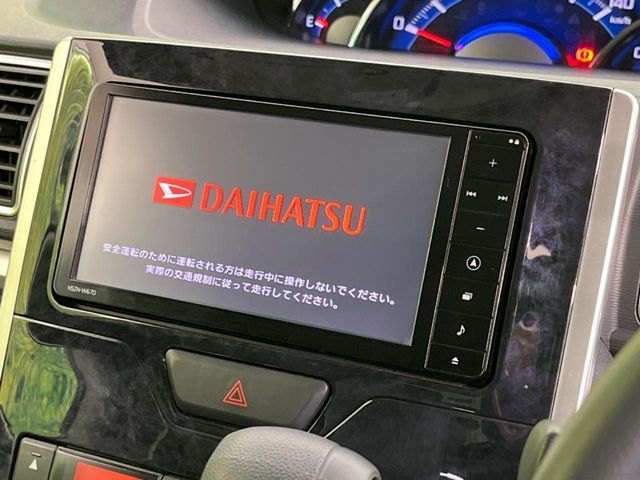 DAIHATSU TANTO CUSTOM 2017