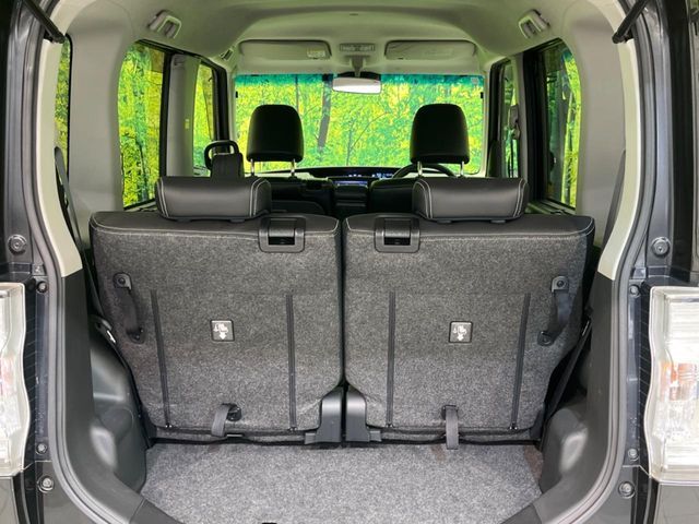 DAIHATSU TANTO CUSTOM 2017