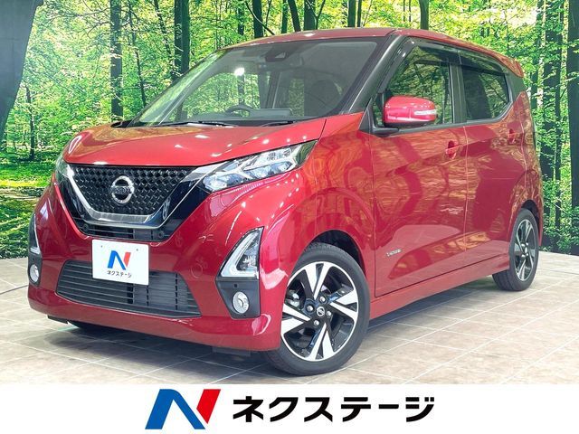 NISSAN DAYZ 2019