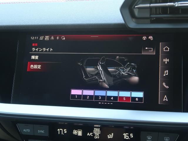 AUDI AUDI S3 Sedan 2023