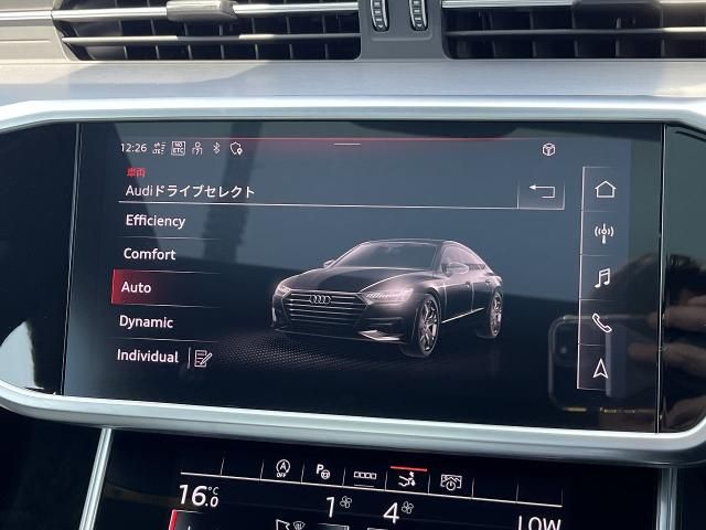 AUDI AUDI A7 SPORTBACK 2024