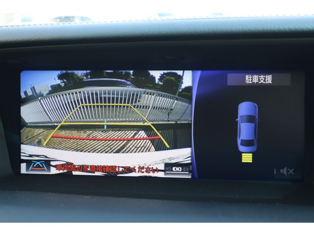 TOYOTA LEXUS GS450h 2020