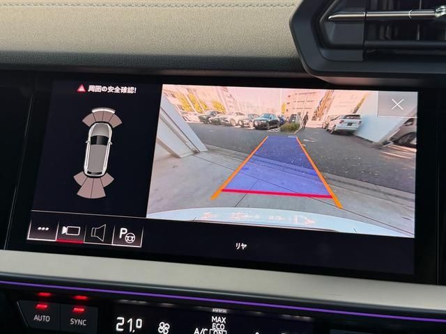 AUDI AUDI A3 SPORTBACK 2022