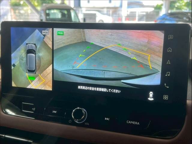 MITSUBISHI OUTLANDER PHEV 2025