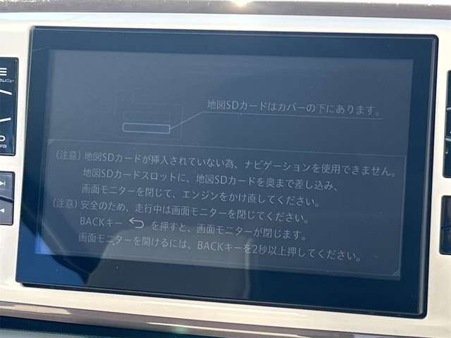 DAIHATSU MOVE canbus 4WD 2018