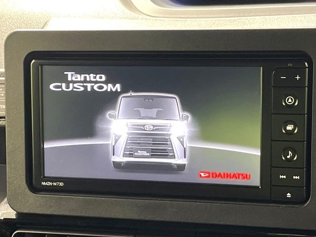 DAIHATSU TANTO CUSTOM 2023