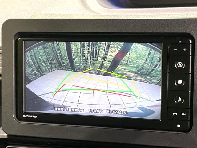 DAIHATSU TANTO CUSTOM 2023