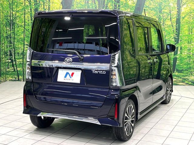 DAIHATSU TANTO CUSTOM 2023