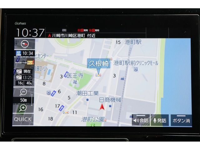 HONDA STEPWAGON e:HEV SPADA 2021