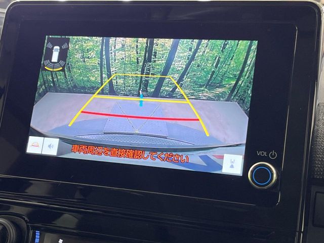 TOYOTA SIENTA HYBRID 2023