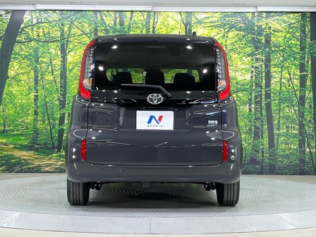 TOYOTA SIENTA HYBRID 2023
