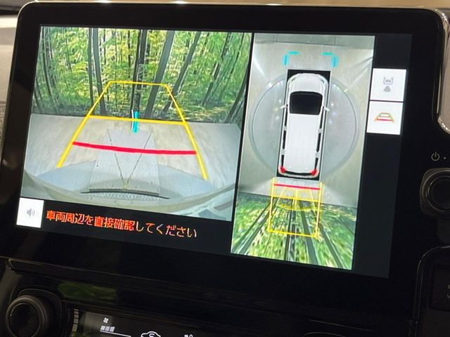 TOYOTA SIENTA HYBRID 2025