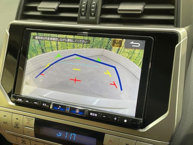 TOYOTA LANDCRUISER PRADO 2022