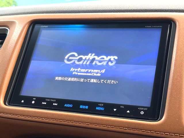 HONDA VEZEL HYBRID 2014