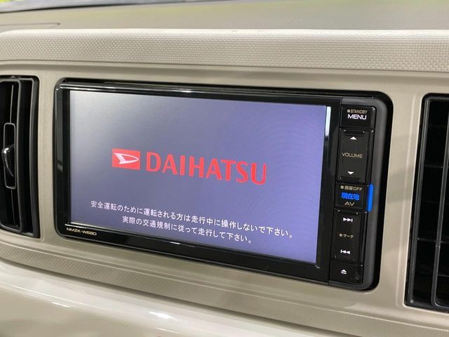 DAIHATSU MIRA TOCOT 2018