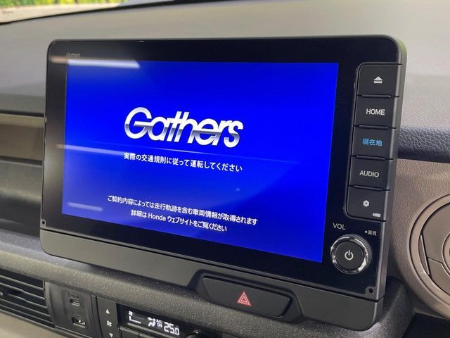 HONDA N BOX JOY 2024