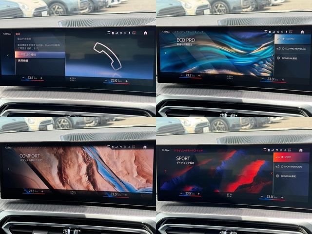 BMW BMW 3series sedan 2022