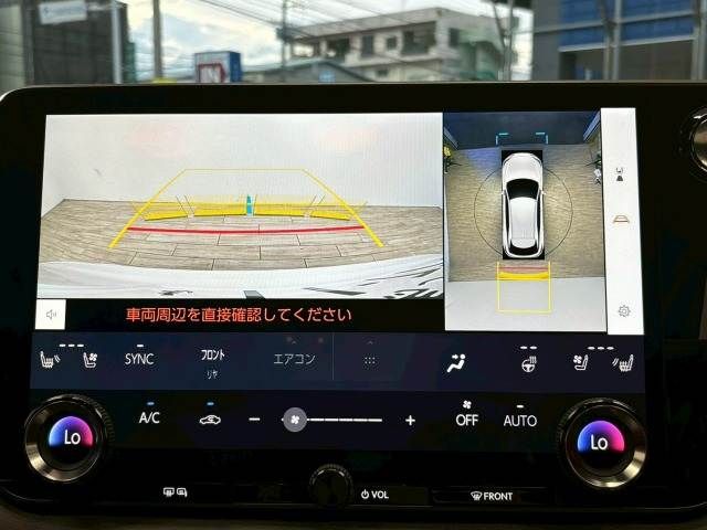 TOYOTA LEXUS RX500h 2023