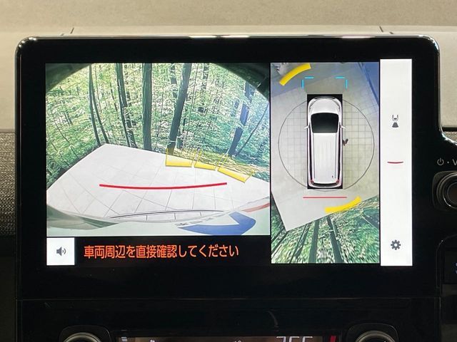 TOYOTA SIENTA HYBRID 2024