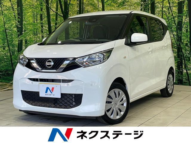 NISSAN DAYZ 2019