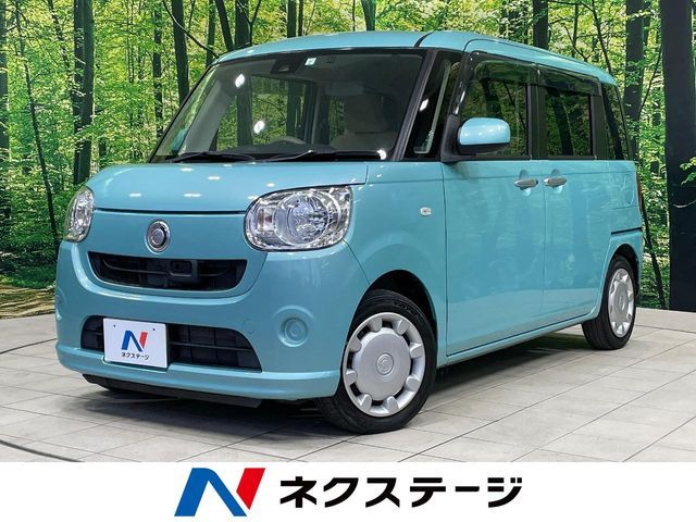 DAIHATSU MOVE canbus 2016