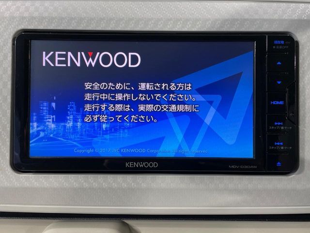 DAIHATSU MOVE canbus 2016