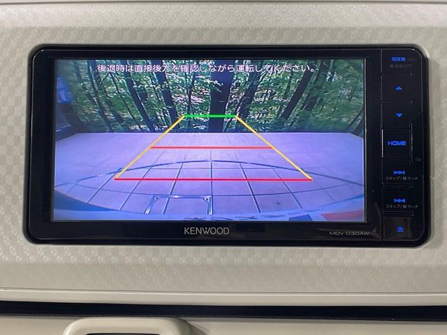 DAIHATSU MOVE canbus 2016