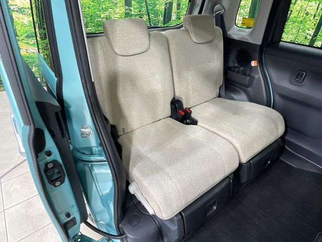 DAIHATSU MOVE canbus 2016