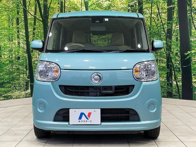 DAIHATSU MOVE canbus 2016