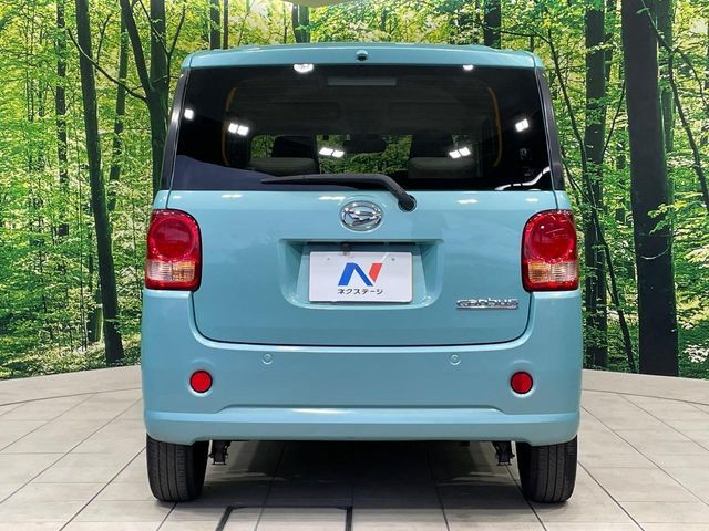 DAIHATSU MOVE canbus 2016