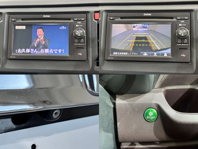 HONDA N-WGN CUSTOM 4WD 2014