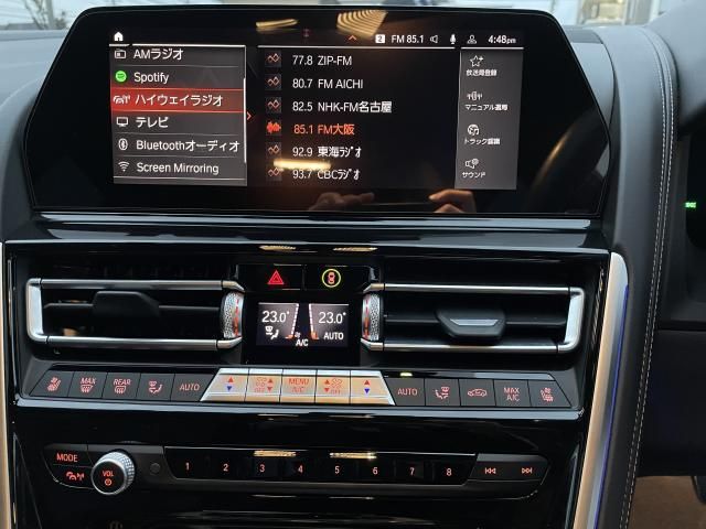 BMW BMW 8series Gran coupe 2021