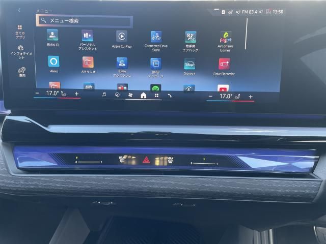 BMW BMW 5series TOURING 2024