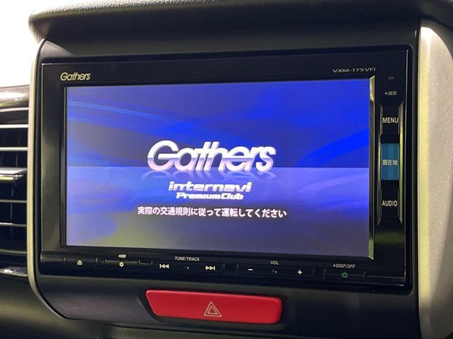 HONDA N BOX CUSTOM 4WD 2016