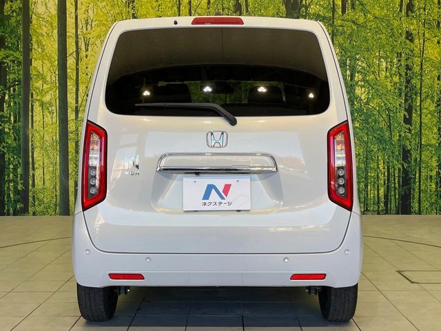 HONDA N-WGN 2022