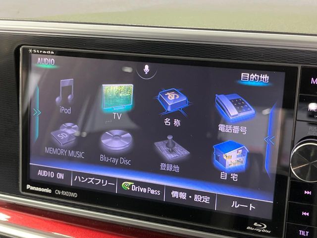 DAIHATSU CAST ACTIVA 2016