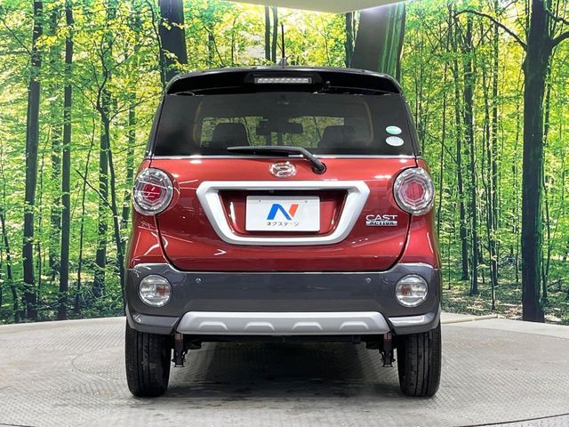 DAIHATSU CAST ACTIVA 2016